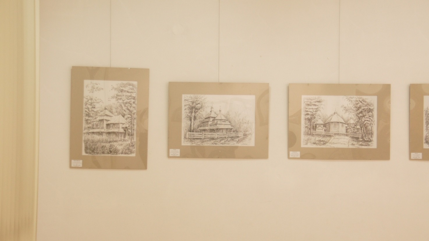 Cerkwie Pogranicza w Rudniku nad Sanem