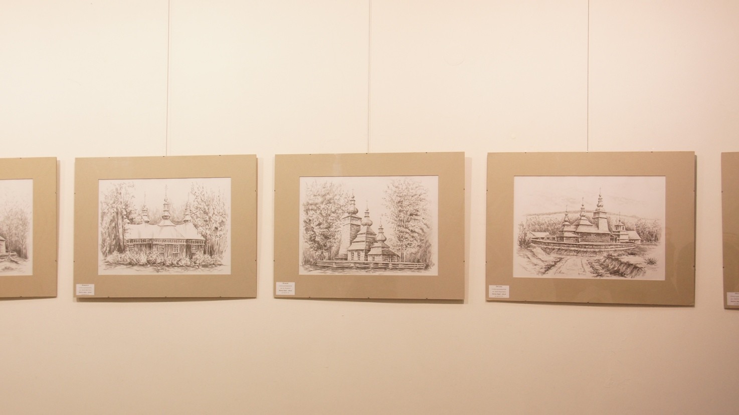 Cerkwie Pogranicza w Rudniku nad Sanem