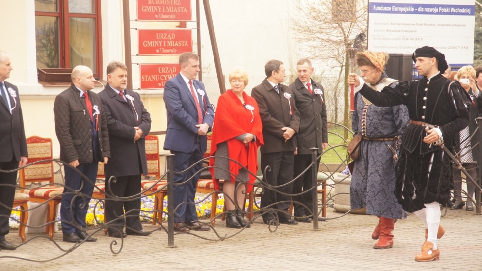 Cztery wieki Ulanowa