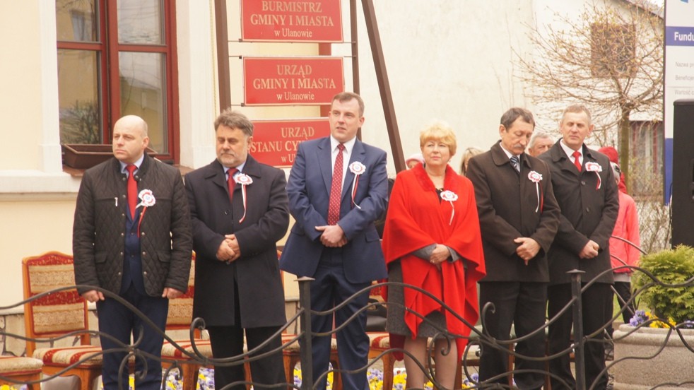 Cztery wieki Ulanowa