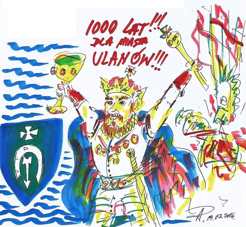 Cztery wieki Ulanowa