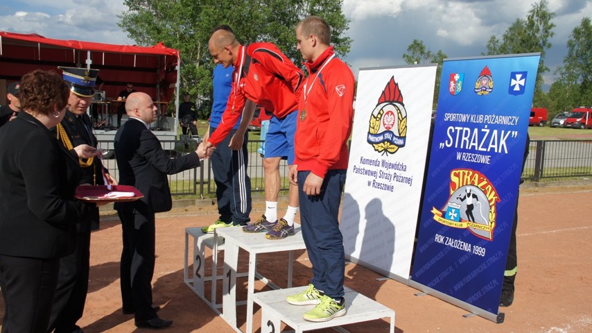 Mistrzostwa Pożarnicze w Nisku [VIDEO]