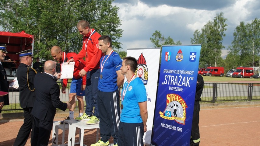 Mistrzostwa Pożarnicze w Nisku [VIDEO]