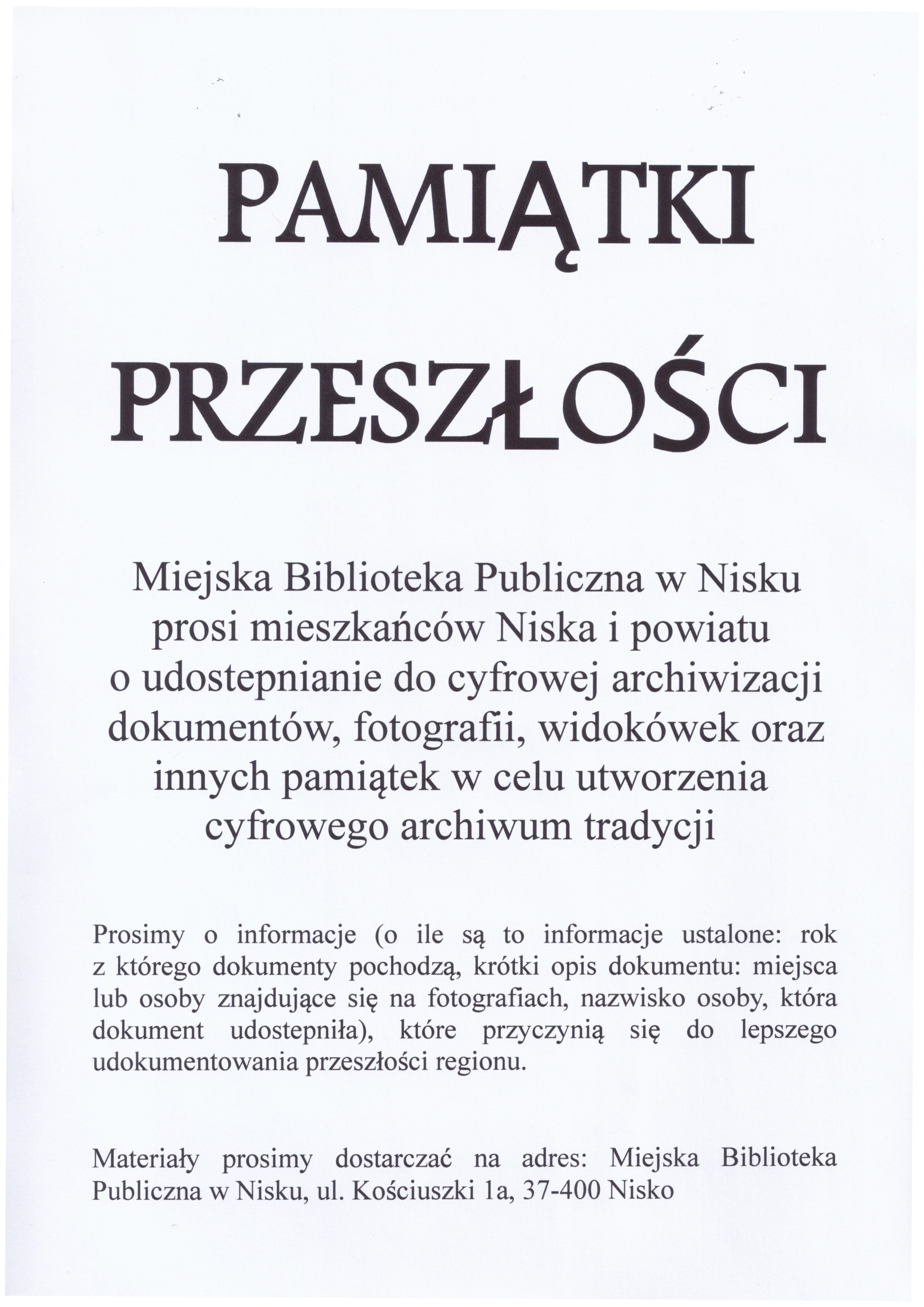 Konkurs na projekt pocztówki lub plakatu