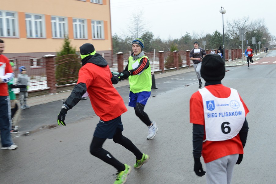 V Bieg Niepodległości ? Ulanów 2016