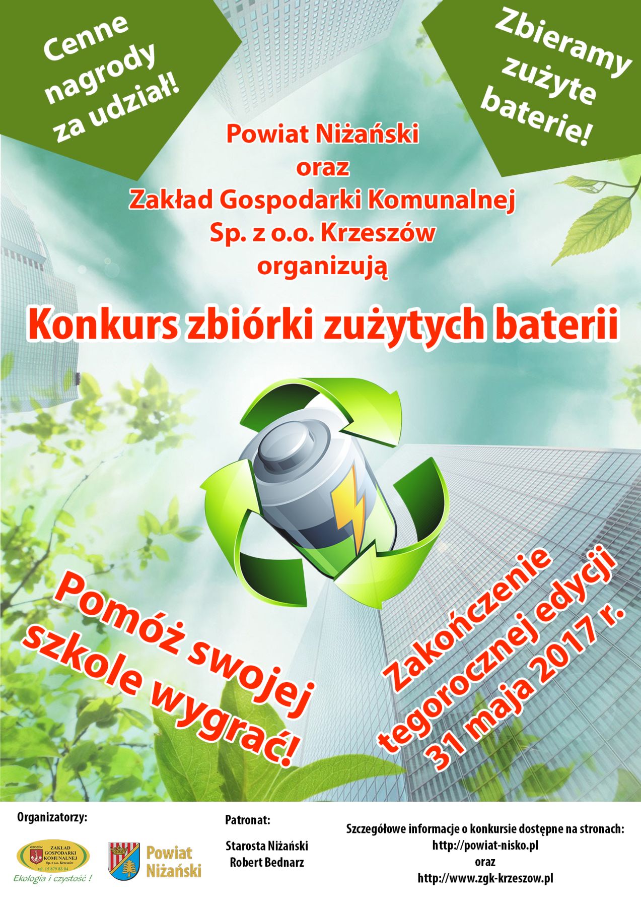 Powiatowy KONKURS zbiórki zużytych baterii