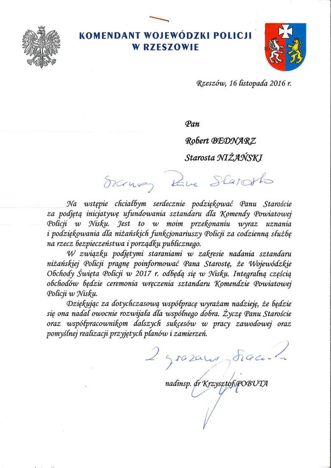 Komenda Policji w Nisku będzie mieć sztandar