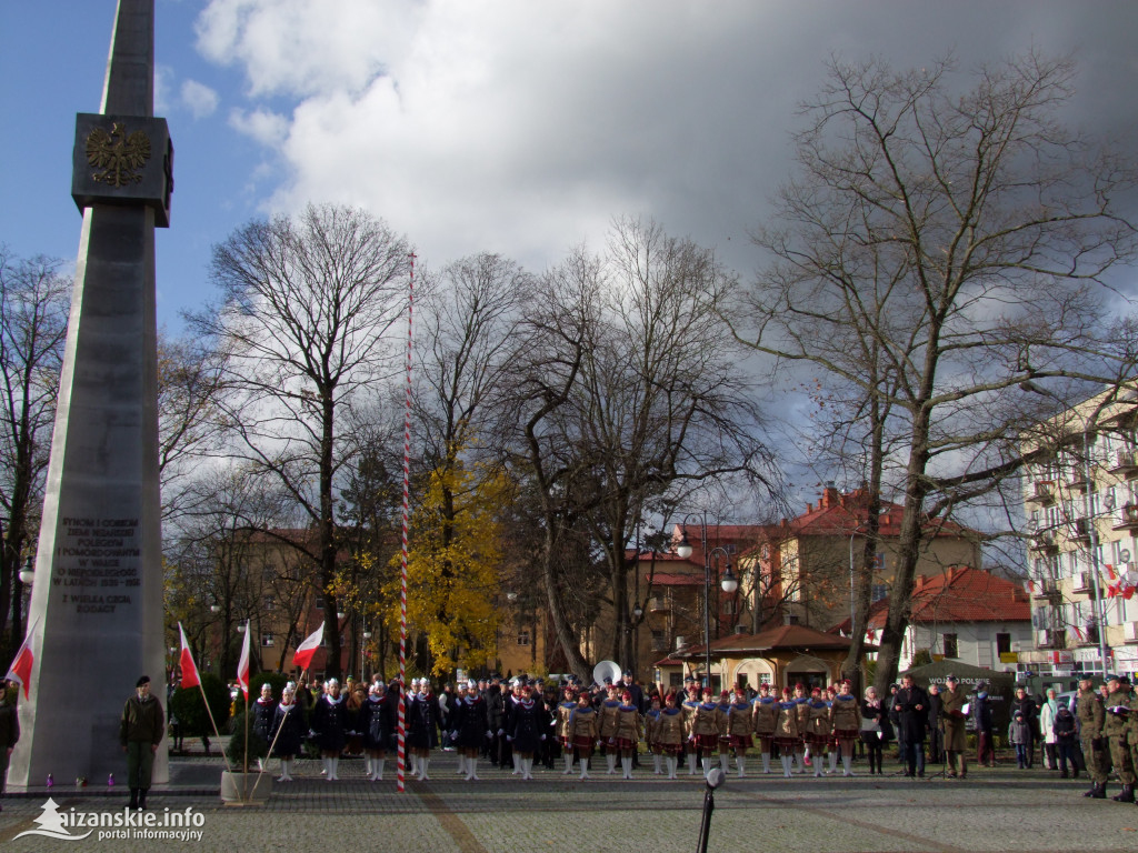 99 rocznica odzyskania niepodległości