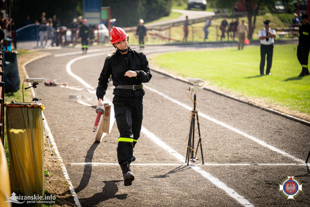 Zawody sportowo-pożarnicze, Krzeszów 2024 cz.1