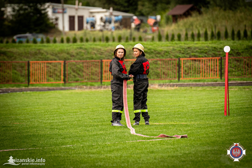 Zawody sportowo-pożarnicze, Krzeszów 2024 cz.1