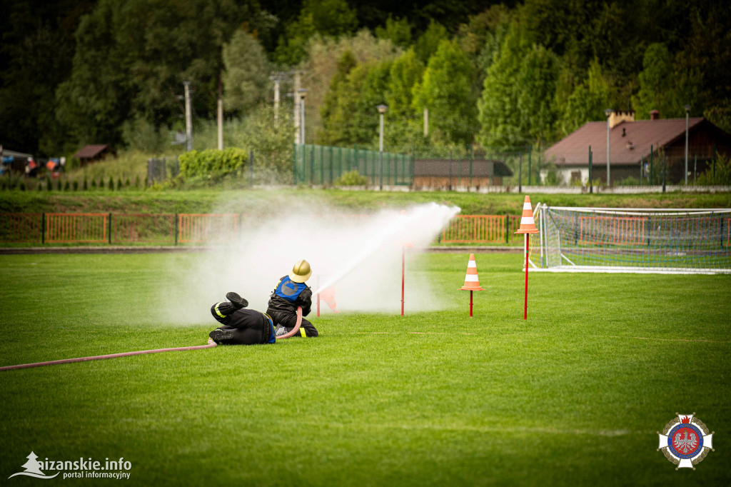 Zawody sportowo-pożarnicze, Krzeszów 2024 cz.1