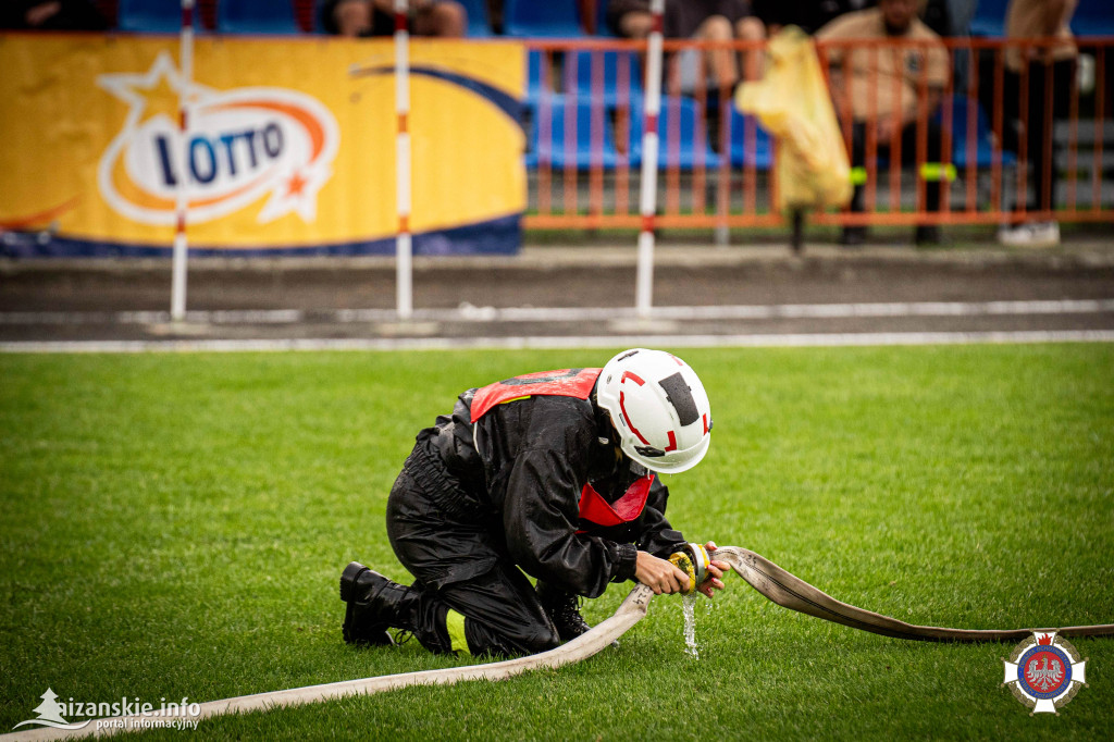 Zawody sportowo-pożarnicze, Krzeszów 2024 cz.1