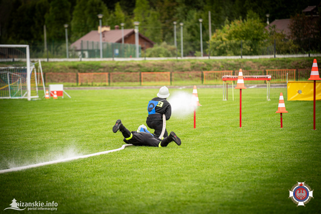 Zawody sportowo-pożarnicze, Krzeszów 2024 cz.1