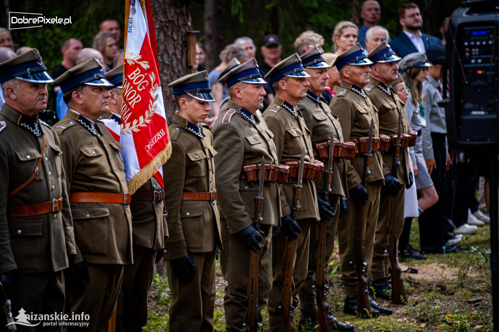 W hołdzie „Garbatemu” i jego ludziom – 75. rocznica obławy w Lasach Janowskich