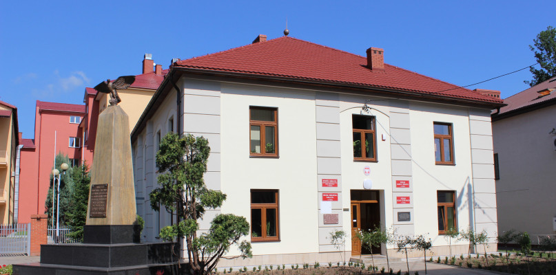 W miejsce Biblioteki powstanie Centrum Historii i Tradycji