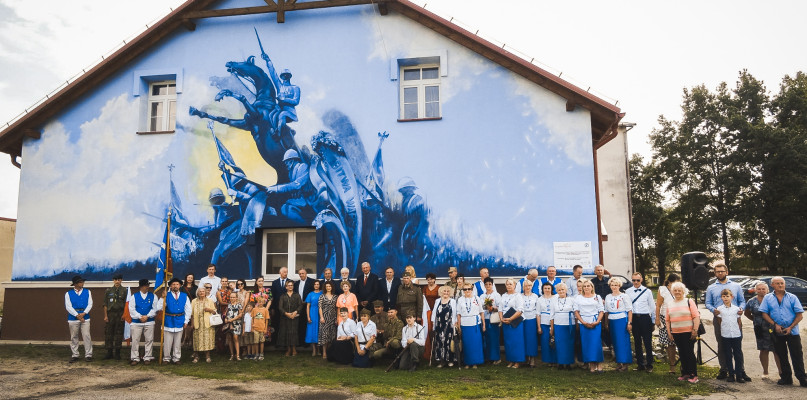Fundacja Patriotyczna im. Andrzeja Pityńskiego