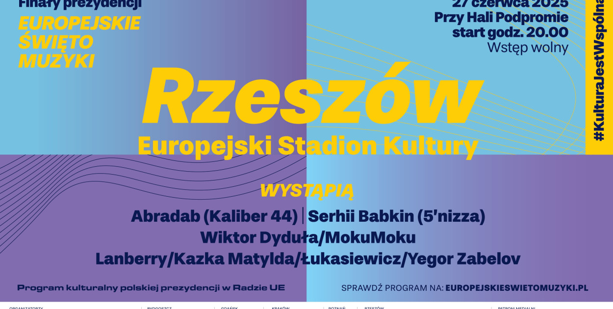 Narodowe Centrum Kultury