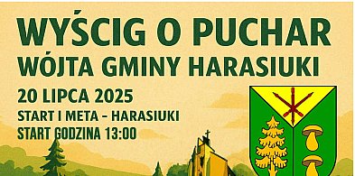 Zbliża się wyścig o Puchar Wójta Gminy Harasiuki-10874