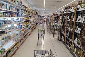 Od stycznia nowe przepisy. W każdym sklepie pojawi się to urządzenie-11559