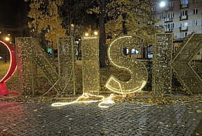 Nastolatkowie zniszczyli napis NISKO. Straty 40 tys zł!-11709