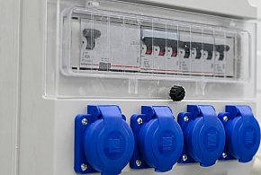 Dostawcy prądu pod presją. Te zmiany odczują odbiorcy-11908